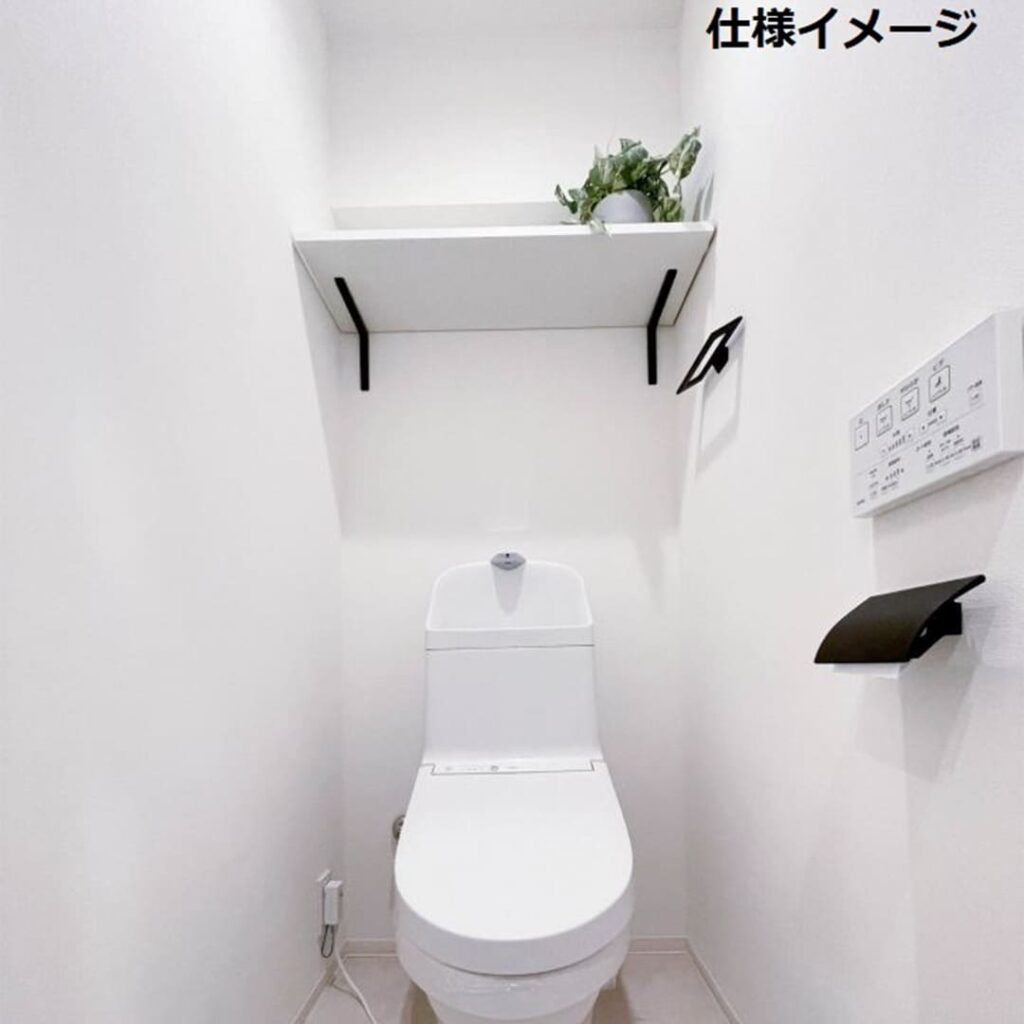 スカイクレストビュー東京のウォシュレット付トイレ